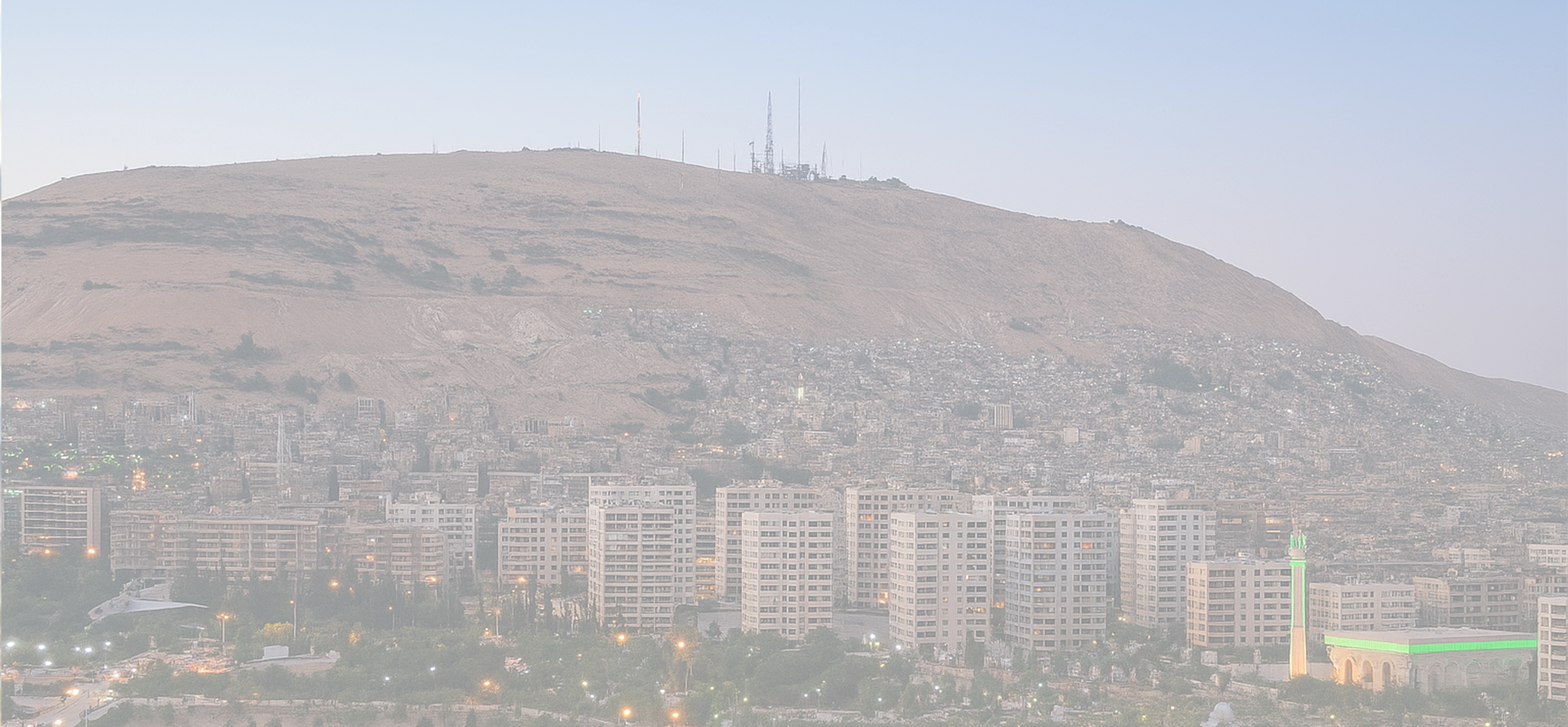 Damascus Cityscape - Aerial View